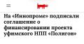 � ������������� ������ ��������� ������������������ ������ � �������� ������ ���������