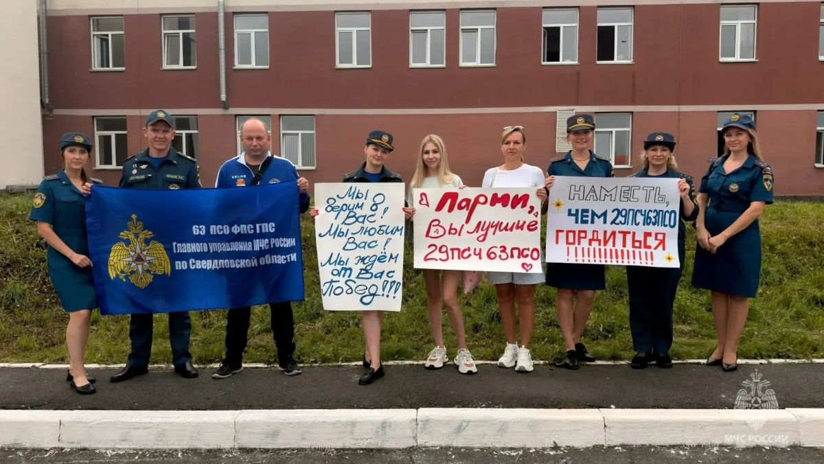 Сильнейшие газодымозащитники Урала определены! Сильнейшие газодымозащитники Урала определены!