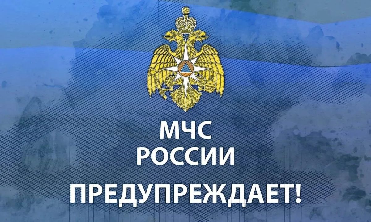 ВНИМАНИЕ. По данным синоптиков 14 и 15 июля местами на территории Свердловской области ожидаются очень сильные дожди и сильные ливни