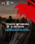 Доброе утро! Стали известны подробности движения мотоколонны на масштабном фестивале "Демидовские огни"!