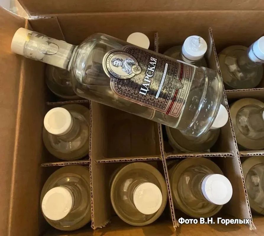 Армянский коньяк, водка Царская и тысячи «фунфыриков» Армянский коньяк, водка Царская и тысячи «фунфыриков»