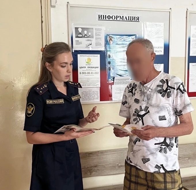 В филиале по Красногорскому району осуждённому помогли с временным жильём в рамках пробации