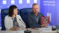 Путеводитель о роли Дома Романовых в освоении и развитии Урала выпустили в Свердловской области, издание будет презентовано в рамках фестиваля "Царские дни", сообщил член Екатеринбургского отделения Императорского...