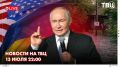 Владимир Путин посетил форум «Всё для победы!» Общероссийского общественного движения «Народный фронт «За Россию», наградил лауреатов премии ОНФ