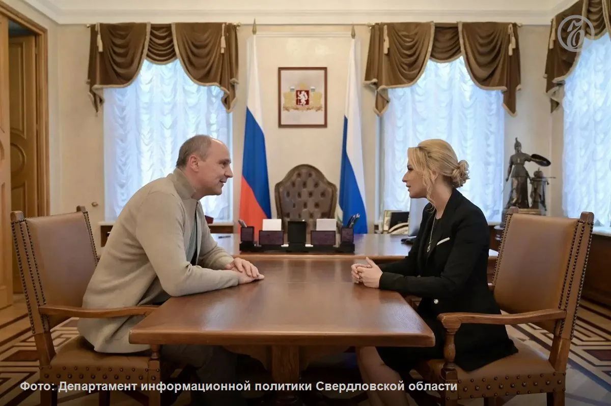 Губернатор Свердловской области Денис Паслер провел рабочую встречу с уполномоченным по правам человека в России Яной Лантратовой — был ее первый рабочий визит на Средний Урал после назначения на пост