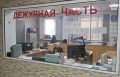 Три человека погибли в погребе частного дома в посёлке Буланаш