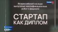 Как искусственный интеллект следит за здоровьем коров?
