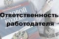 � ������ ����� ������������� ����������� ����������� �������� ������ ����������� ������������� ����� ���������� ����� �� ����� ����� 1,4 ��� ������