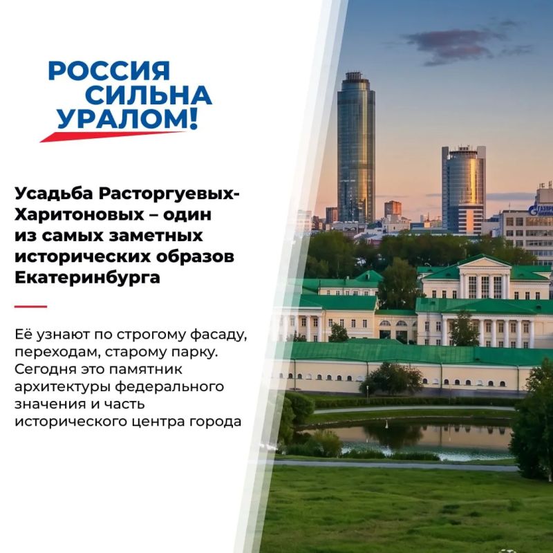 Дом на горке, сад, пруд, ротонда Дом на горке, сад, пруд, ротонда