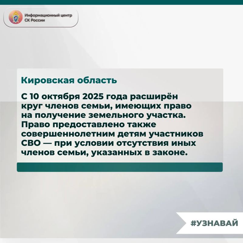 Информация для военнослужащих и ветеранов боевых действий – в проекте #Узнавай Информация для военнослужащих и ветеранов боевых действий – в проекте #Узнавай