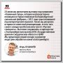 Екатеринбург вновь станет столицей камнерезного искусства