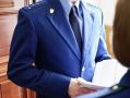 Прокуратура Артинского района через суд обязала предоставить благоустроенное жилье участнику СВО, дом которого был признан непригодным для проживания