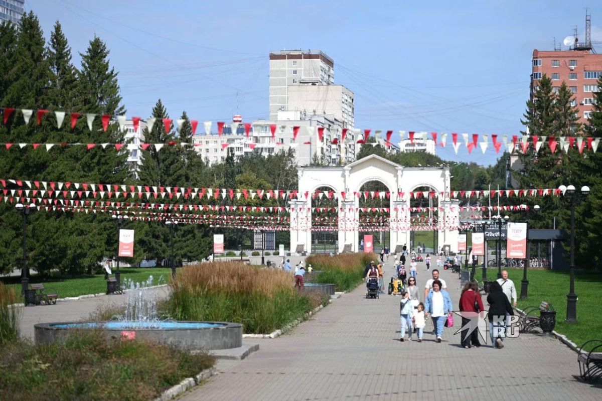 В парке Маяковского завтра пройдут два фестиваля