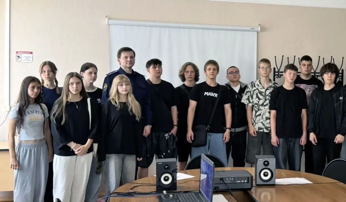 В Полевском сотрудники территориального отдела СК России провели профилактическое мероприятие для подростков В Полевском сотрудники территориального отдела СК России провели профилактическое мероприятие для подростков