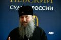 Митрополит Евгений Кульберг раскрыл секрет женского счастья