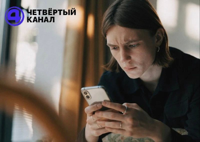 Бесконечная лента в соцсетях может исчезнуть, считают в Госдуме