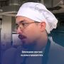 Свердловская область подготовила в 2026 году около 4,5 тысячи специалистов по программам «Профессионалитета»