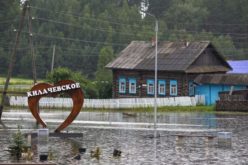 Такого на Урале еще не было Такого на Урале еще не было