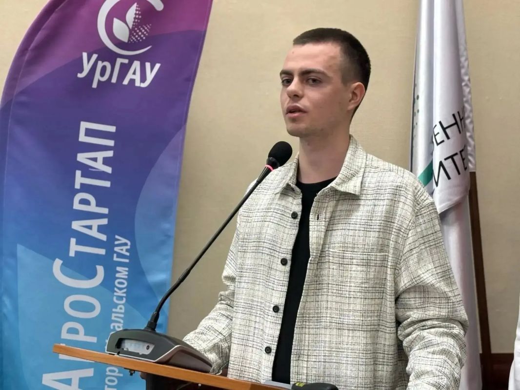 Свердловские студенты получили миллионные гранты на агростартапы Свердловские студенты получили миллионные гранты на агростартапы