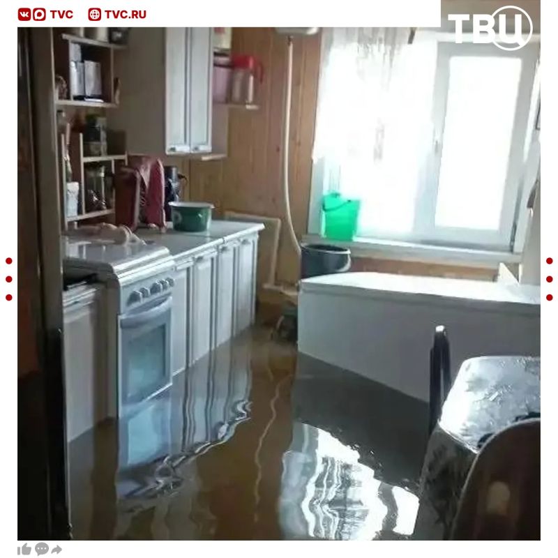 Трупный яд и аммиак обнаружили в воде из-под крана в Свердловской области Трупный яд и аммиак обнаружили в воде из-под крана в Свердловской области