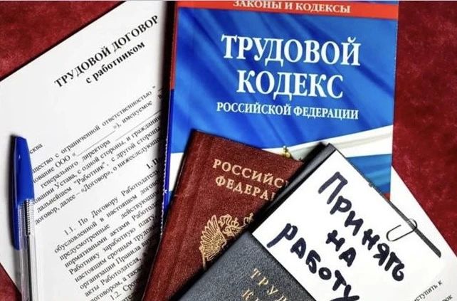 В Артемовском прокуратура в судебном порядке добилась восстановления на работе местной жительницы