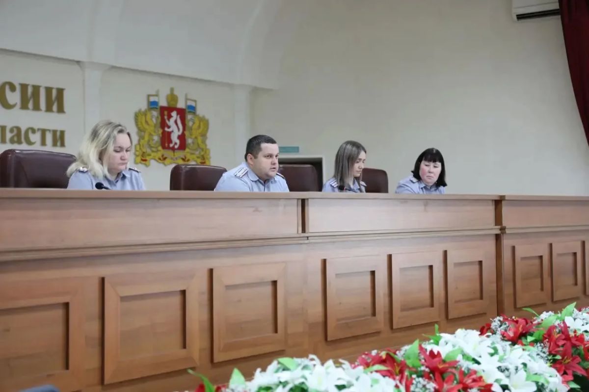 В ГУФСИН подвели итоги работы за первое полугодие
