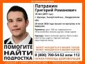 В свердловском селе пропал 15-летний подросток