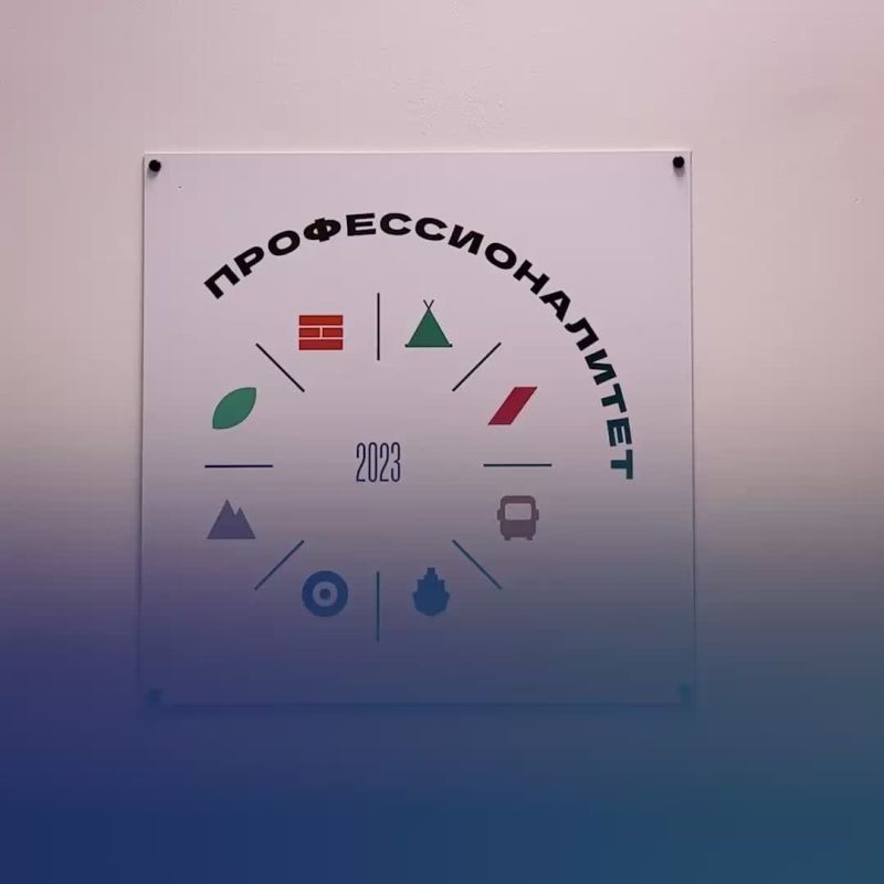 Денис Паслер: До окончания приемной кампании в колледжи и техникумы Свердловской области осталось меньше месяца