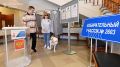 На выборах в Свердловской области будут работать волонтеры