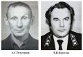 Легенды уральского следствия