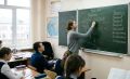 Путин подписал закон о едином статусе педагогов: льготы, наставничество и приоритет в детсады по всей стране