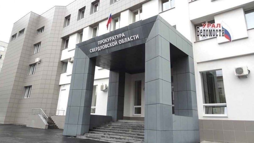 Мебельную фабрику из Верхней Пышмы оштрафовали за взятку