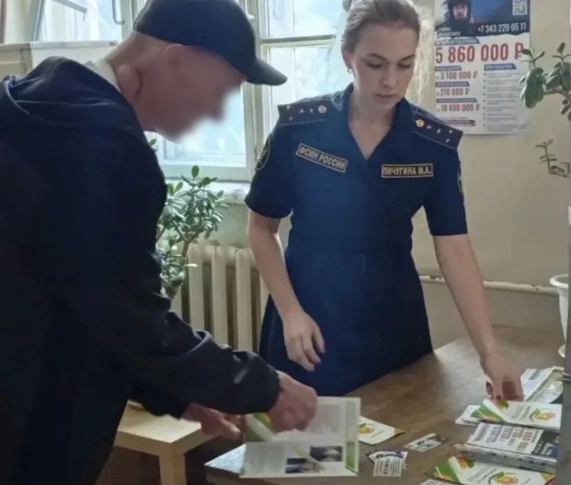 В Красногорском филиале УИИ осуждённому помогли с временным жильём в рамках пробации