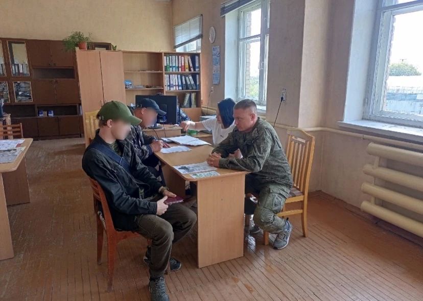 В Артемовском филиале УИИ прошёл регистрационный день с участием психолога и представителей военкомата В Артемовском филиале УИИ прошёл регистрационный день с участием психолога и представителей военкомата