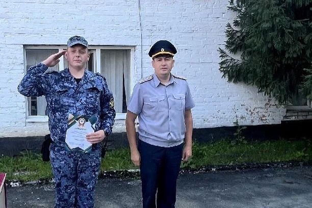 Торжественное вручение специальных званий и благодарностей в Екатеринбургской ИК Торжественное вручение специальных званий и благодарностей в Екатеринбургской ИК