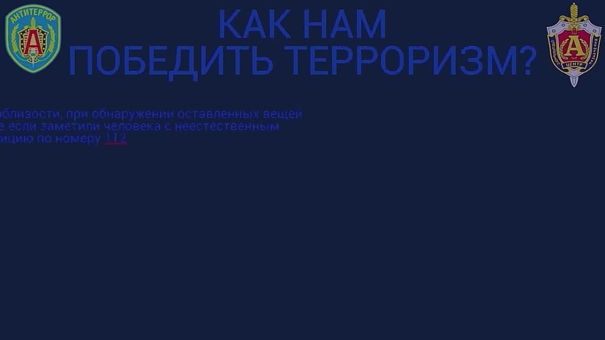 В ИК-46 (г. Невьянск) осуждённые приняли участие в создании видеоролика, направленного на профилактику экстремизма и терроризма