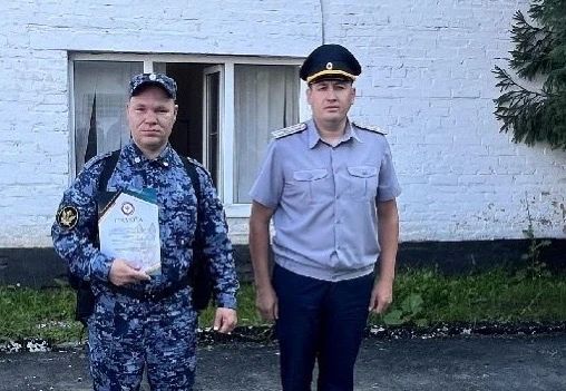 Торжественное вручение специальных званий и благодарностей в Екатеринбургской ИК Торжественное вручение специальных званий и благодарностей в Екатеринбургской ИК