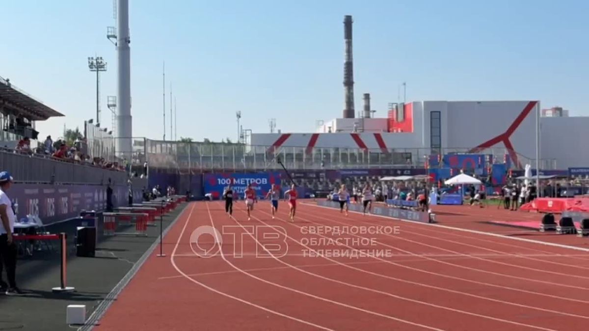 На «Калининце» сегодня считают секунды и сантиметры: в Екатеринбурге стартовал чемпионат России по лёгкой атлетике
