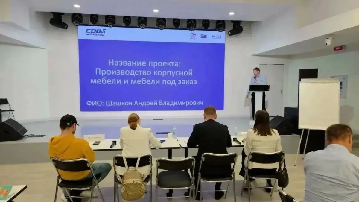 Более 20 ветеранов СВО представили проекты своего будущего бизнеса Более 20 ветеранов СВО представили проекты своего будущего бизнеса