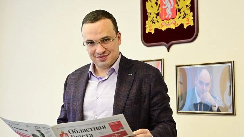 ИННОПРОМ для инвесторов. Прошедшая в Екатеринбурге XVI Международная промышленная выставка поможет сделать Свердловскую область региональным хабом по обработке данных, а также укрепить ее позиции в глазах потенциальных... ИННОПРОМ для инвесторов. Прошедшая в Екатеринбурге XVI Международная промышленная выставка поможет сделать Свердловскую область региональным хабом по обработке данных, а также укрепить ее позиции в глазах потенциальных...