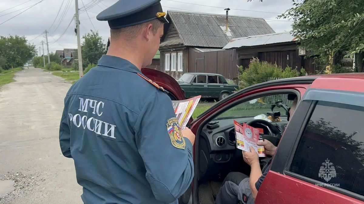 Не ждать беды, а предотвращать её: как проходят профилактические рейды МЧС России в частном секторе Не ждать беды, а предотвращать её: как проходят профилактические рейды МЧС России в частном секторе