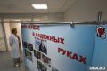 Екатеринбургский кардиоцентр бьет рекорды высокотехнологичной помощи