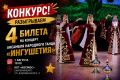 ����� ������ �� ������� ���������������� �������� ��������� ����� �����������!