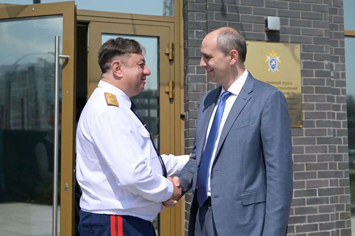 Денис Паслер принял участие в торжественном мероприятии, посвященном Дню сотрудника органов следствия Российской Федерации Денис Паслер принял участие в торжественном мероприятии, посвященном Дню сотрудника органов следствия Российской Федерации