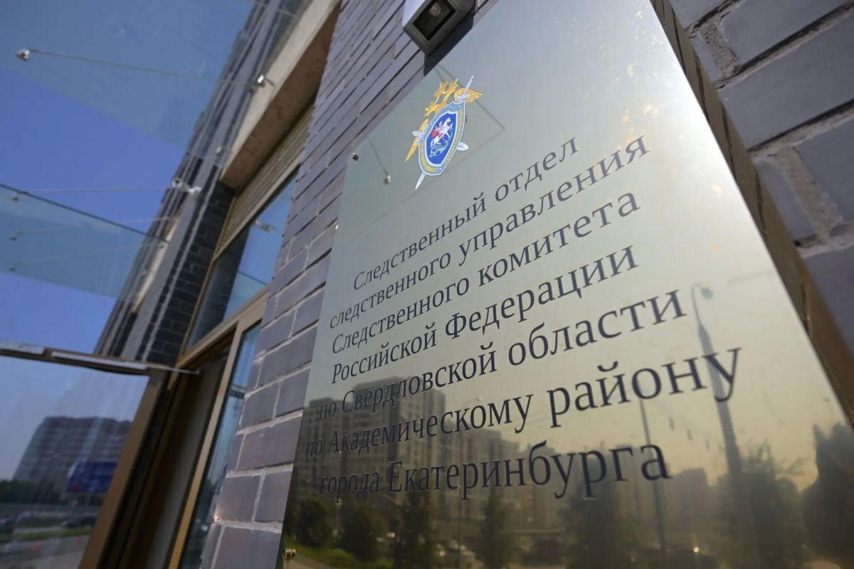 Денис Паслер принял участие в торжественном мероприятии, посвященном Дню сотрудника органов следствия Российской Федерации Денис Паслер принял участие в торжественном мероприятии, посвященном Дню сотрудника органов следствия Российской Федерации