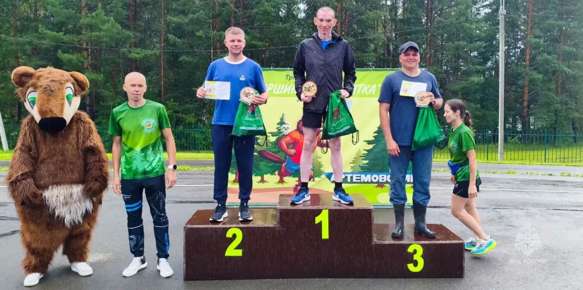 На спортивной волне: спасатели покорили «Егоршинскую десятку»! На спортивной волне: спасатели покорили «Егоршинскую десятку»!