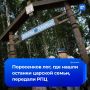 ����� ����������� ������� II ��� �������������� �������� ������