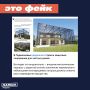 � ���� �����, ��� � ����������� ����� ���������� ������� �������� ���������� ��� ������� �����