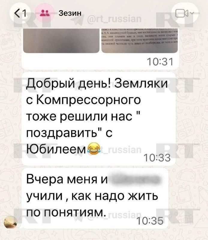 В Екатеринбурге задержали второго фигуранта дела об избиении учёного Никиты Зезина, после которого он умер В Екатеринбурге задержали второго фигуранта дела об избиении учёного Никиты Зезина, после которого он умер