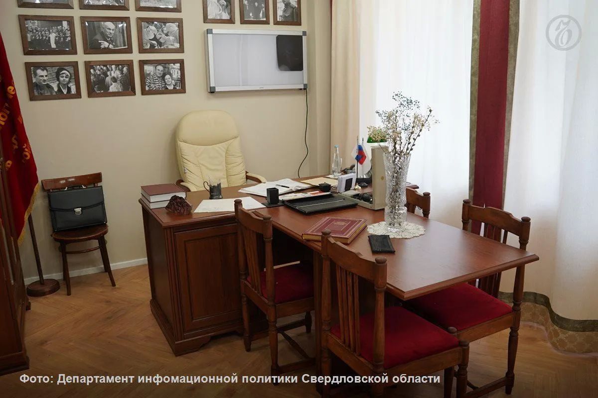 В Свердловском областном клиническом госпитале для ветеранов войн 29 июля открылся мемориальный музей почетного начальника учреждения, нейрохирурга Семена Спектора В Свердловском областном клиническом госпитале для ветеранов войн 29 июля открылся мемориальный музей почетного начальника учреждения, нейрохирурга Семена Спектора
